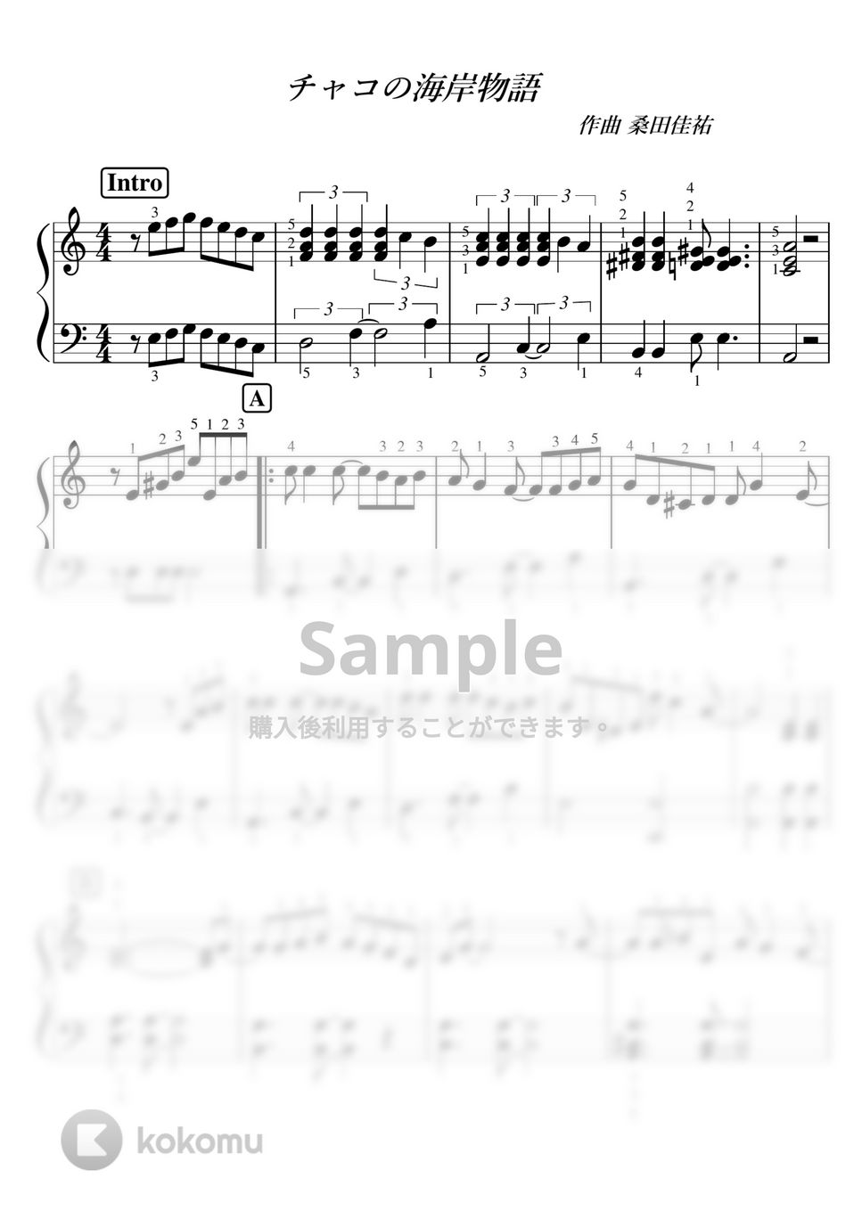 ポール・デ・セネヴァル - 【ピアノ初級】レディ・ディー（Lady Di） (リチャードクレイダーマン) by ピアノのせんせいの楽譜集