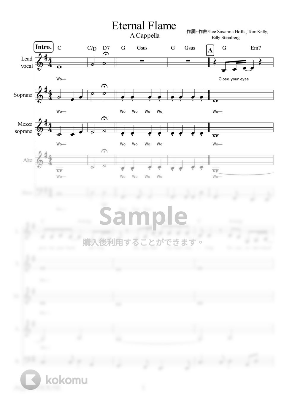The Bangles - Eternal Flame (アカペラ楽譜♪5声ボイパなし) by 飯田 亜紗子