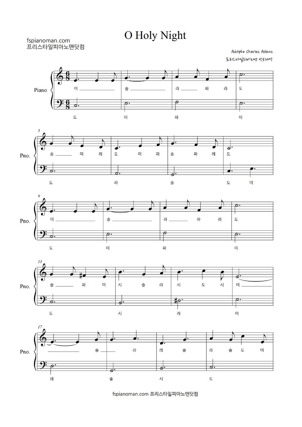 Adolphe Adam - O Holy Night Sheet by freestyle pianoman