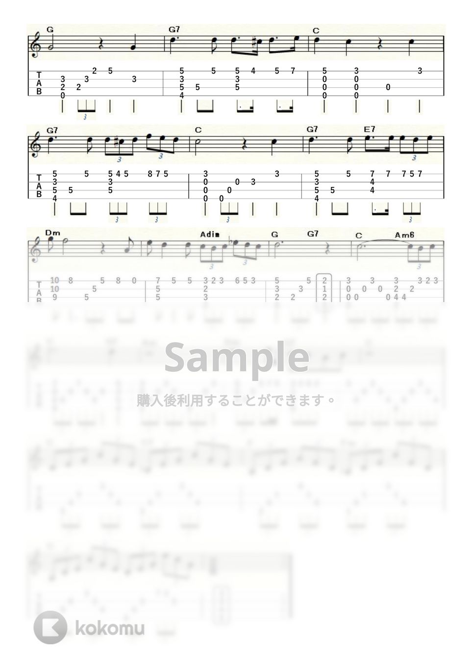 シューベルト - シューベルトのアヴェ・マリア (ｳｸﾚﾚｿﾛ / Low-G / 中級) by ukulelepapa