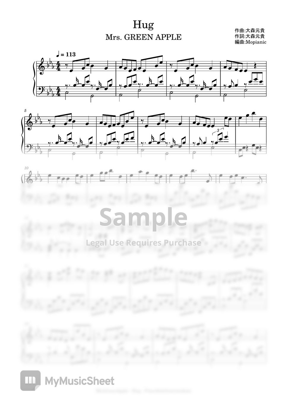 Mrs. GREEN APPLE - Hug (intermediate, piano) by Mopianic