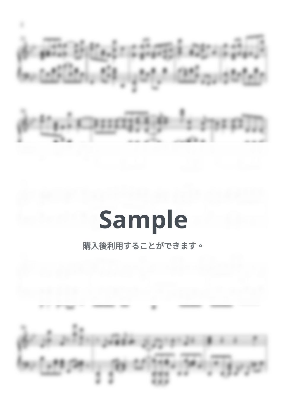 ヨアソビ - 勇者 (楽譜、MIDI、ドラム & WAVファイル) by AsianMusicBox