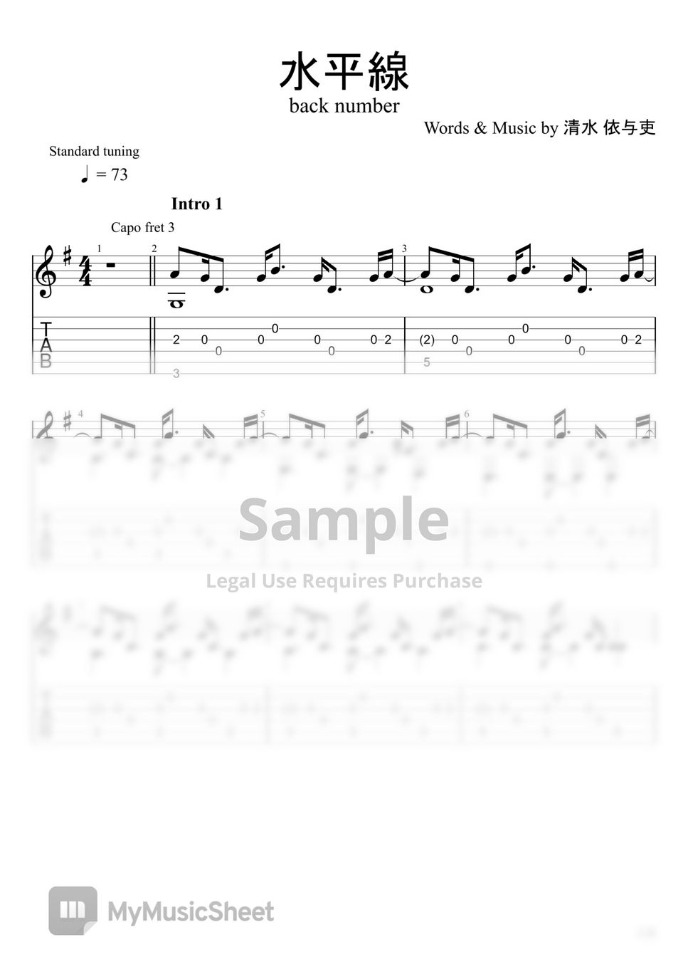 back number Suiheisen (Fingerstyle) Sheets by u3danchou