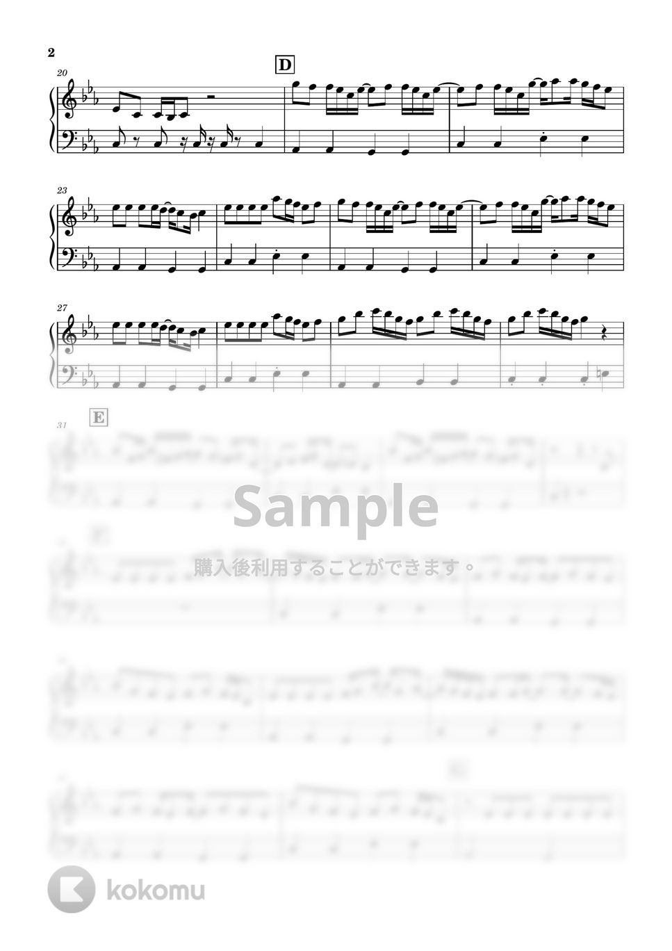 john - 春嵐 (春嵐 / 初級) by 簡単ボカロピアノch ニキ