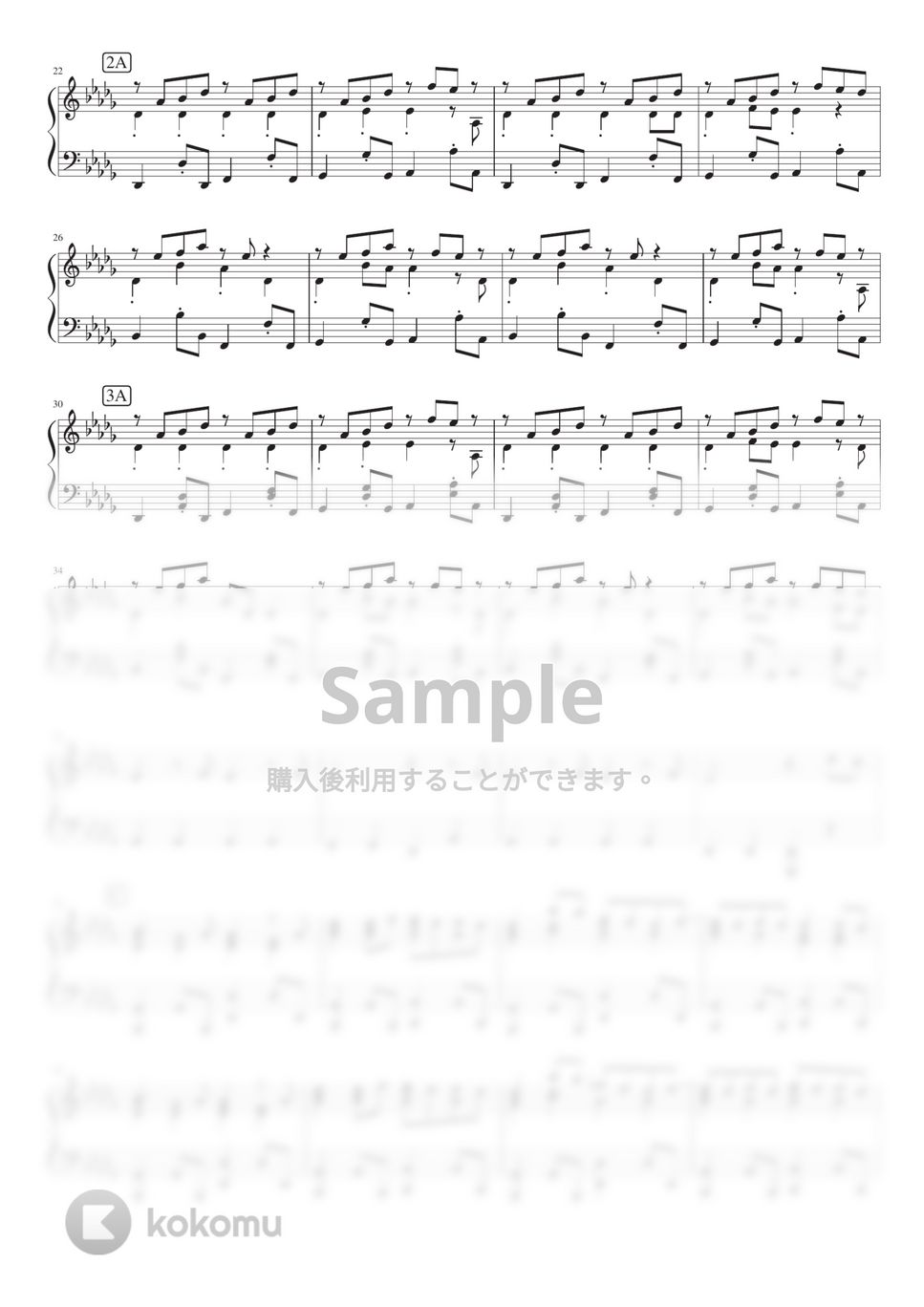 Orangestar - 回る空うさぎ (PianoSolo) by 深根 / Fukane