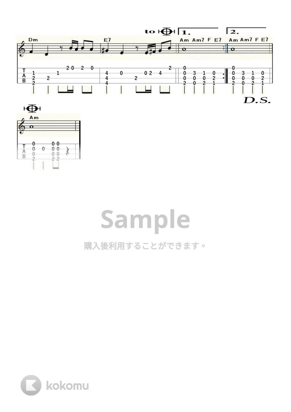 ダニエル・ビダル - 天使のらくがき (ｳｸﾚﾚｿﾛ / High-G・Low-G / 初級～中級) by ukulelepapa