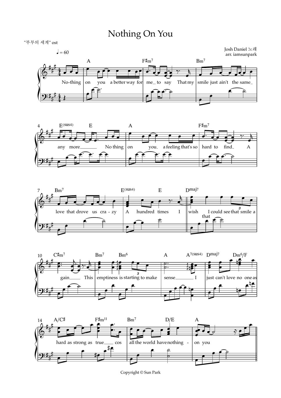 [The World of the Married ost]Josh Daniel Nothing on You Sheets by