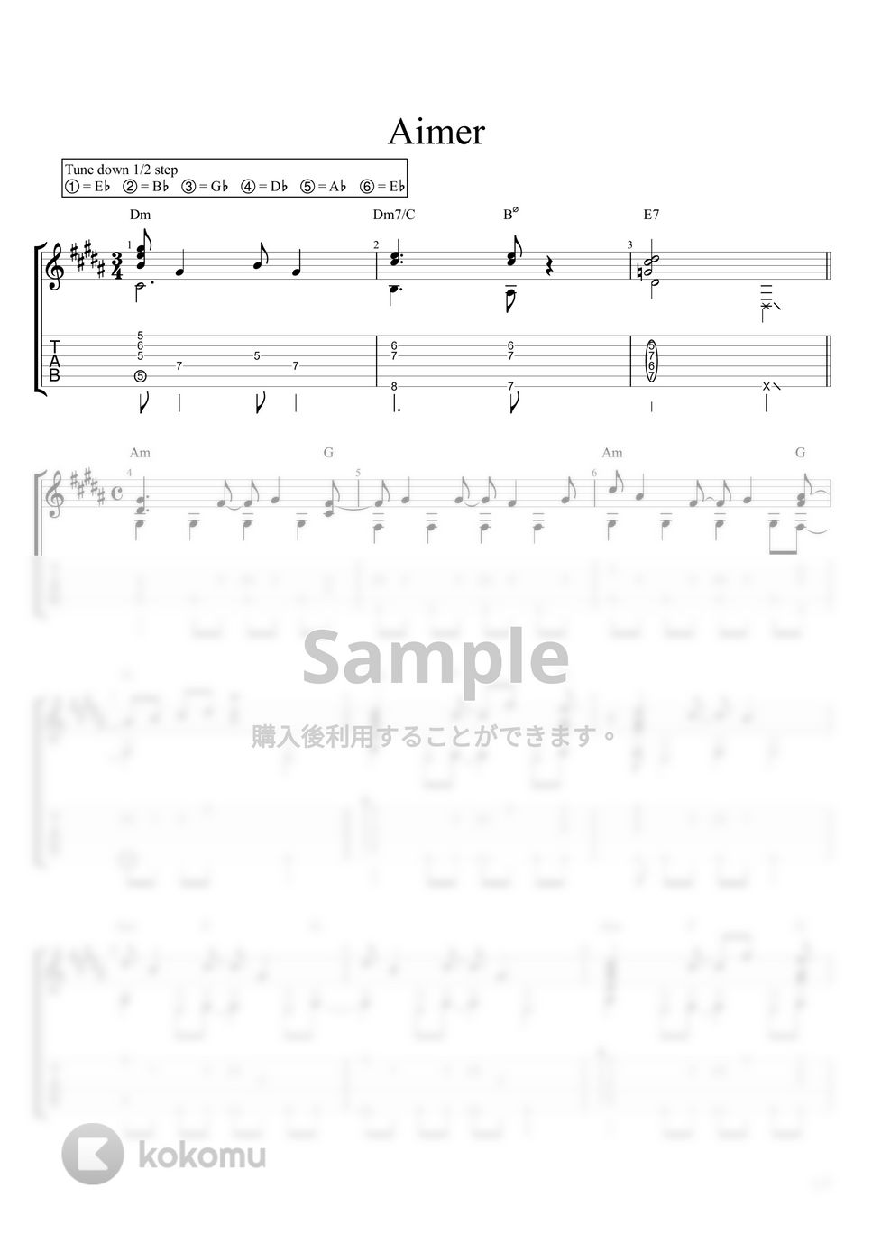 鬼滅の刃 - 残響散歌 (Solo Guitar) by Strings Guitar School