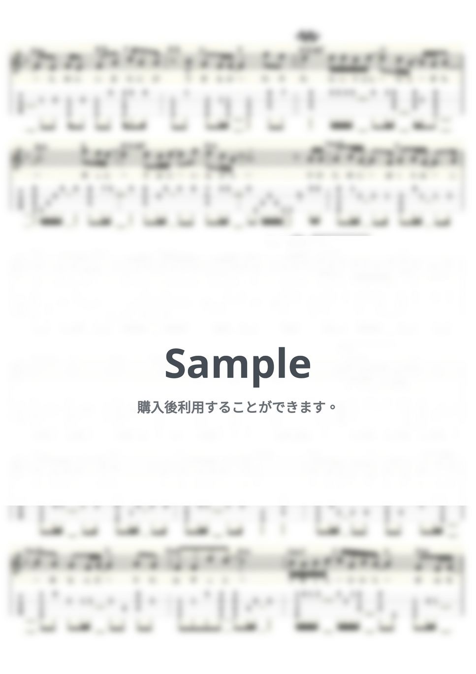 小田和正 - たしかなこと (ｳｸﾚﾚｿﾛ / Low-G / 中級～上級) by ukulelepapa