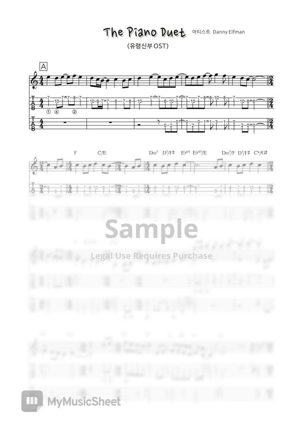 Corpse bride - The Piano Duet (합주곡) by 싱글벙글 우쿨렐레
