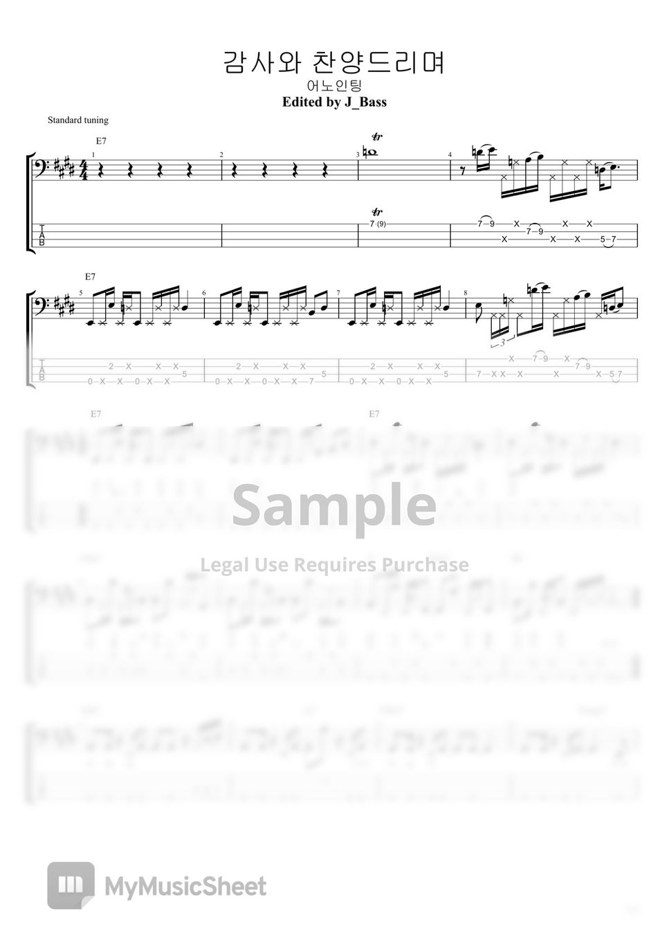 Billy funk for the lord is good tab 1staff by 