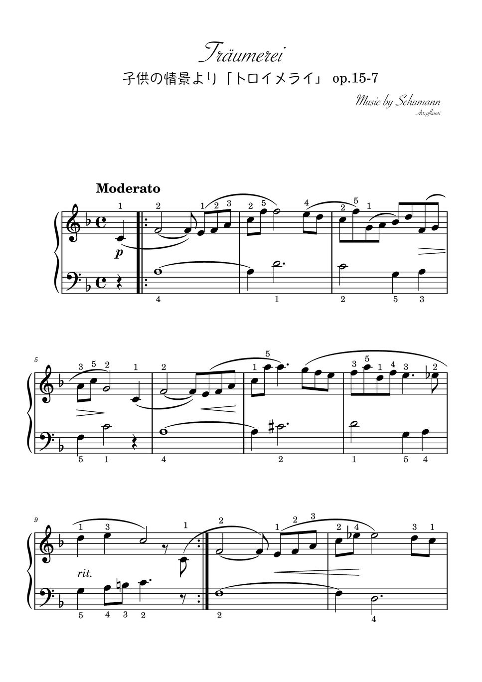 Schumann - Träumerei (Fdur・piano solo  Beginner) by pfkaori