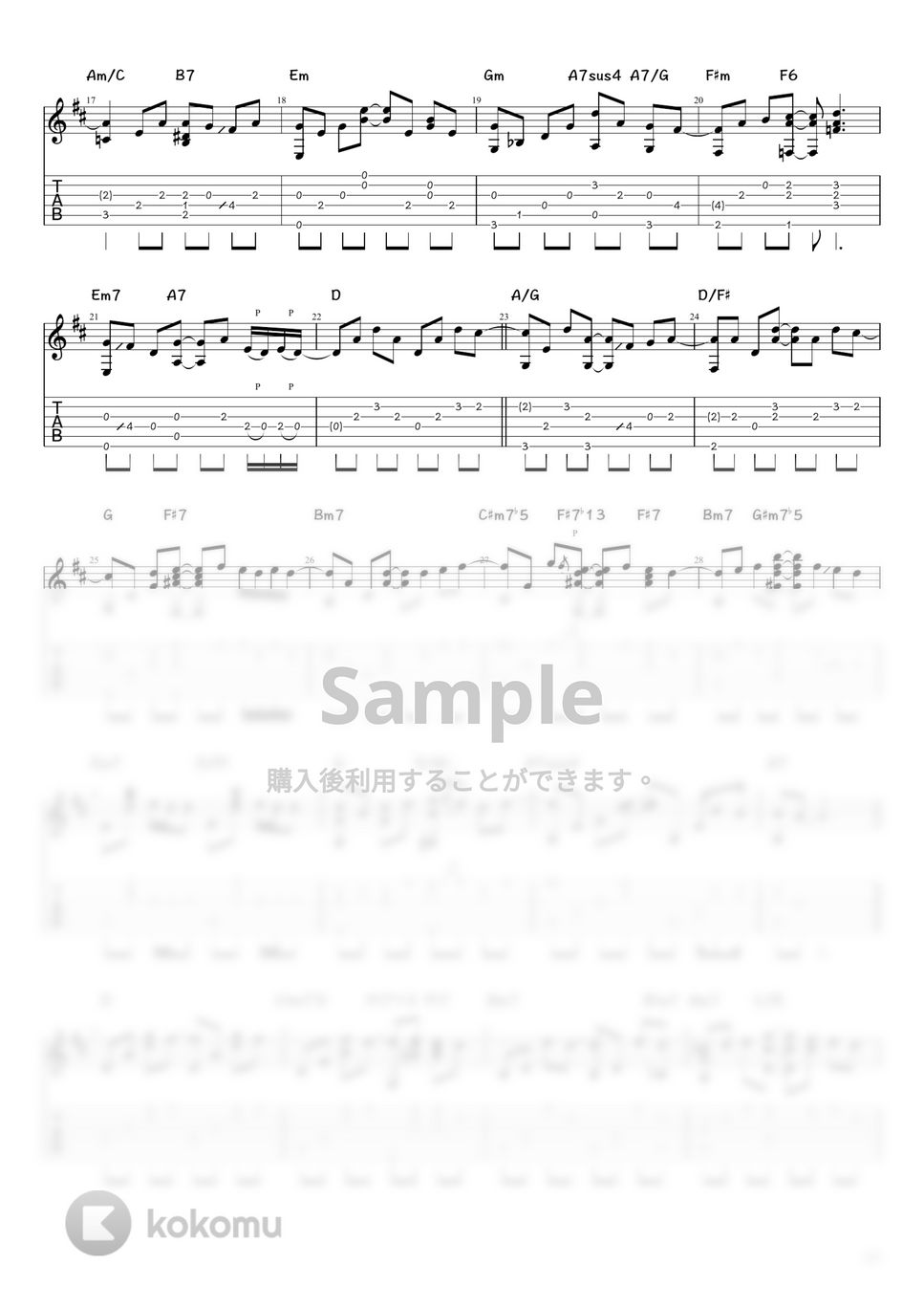 クリス・ハート - I LOVE YOU (ソロギター / タブ譜) タブ+五線譜 by