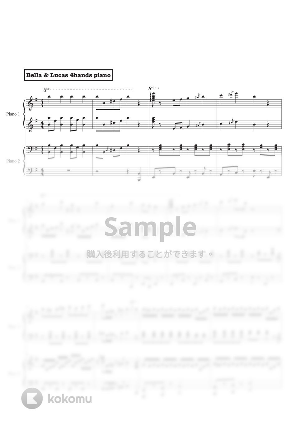 ヘルマン・ネッケ - クシコスポスト by bella&amp;lucas