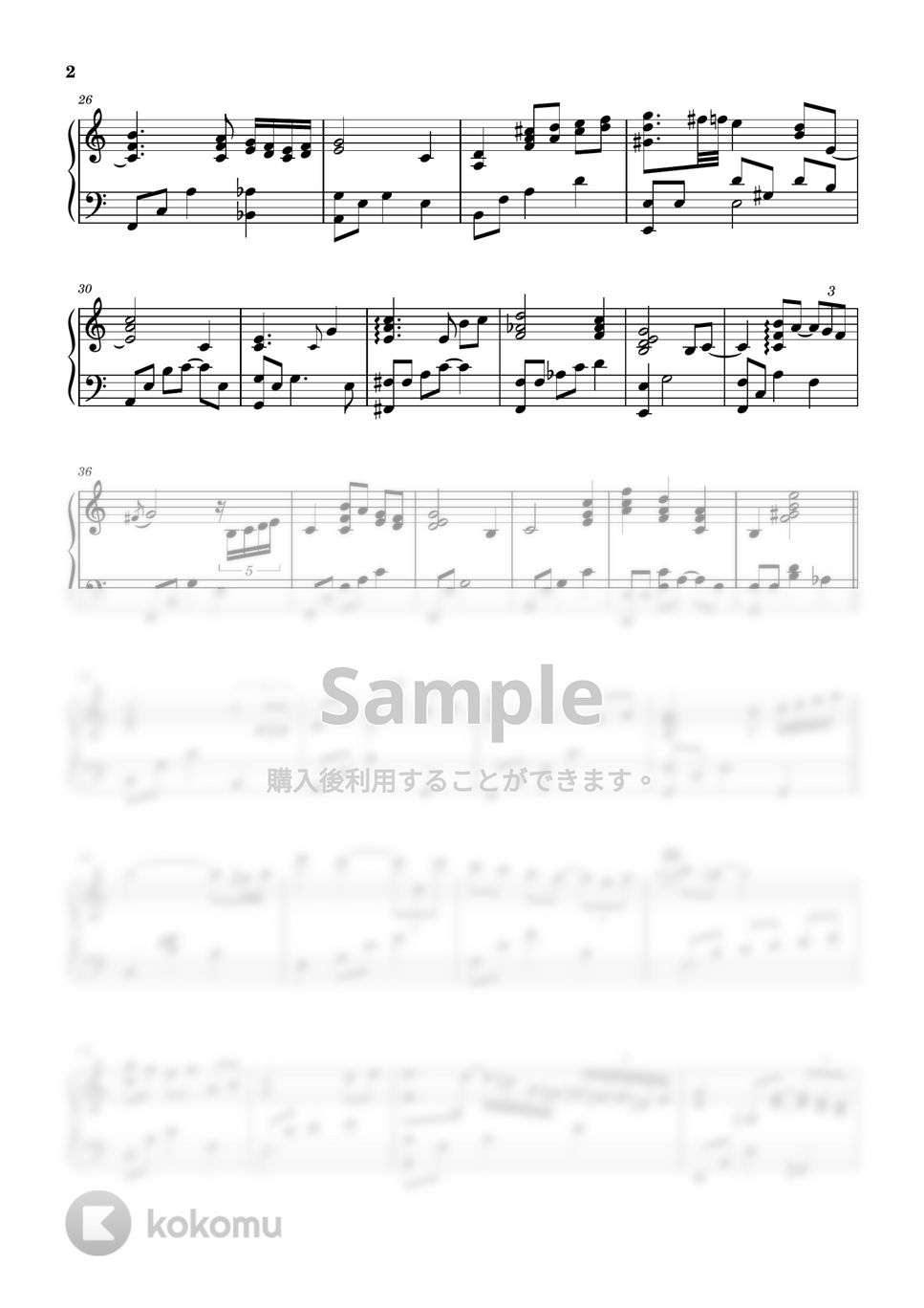 Henry Mancini - MOON RIVER  ムーン・リバー (ティファニーで朝食を / BREAKFAST AT TIFFANY S) by 石田みどり