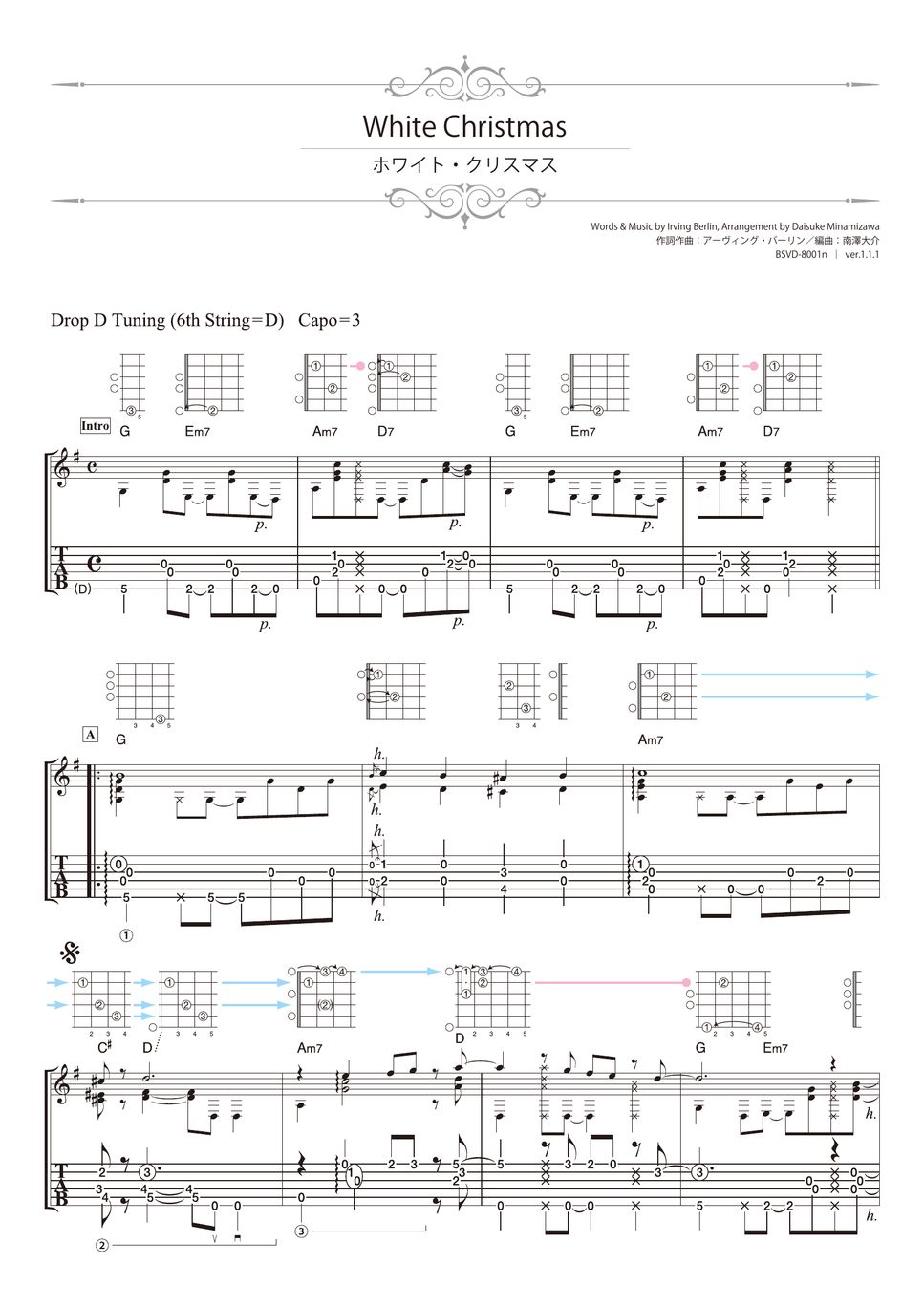 Irving Berlin - White Christmas (Solo Guitar) by Daisuke Minamizawa
