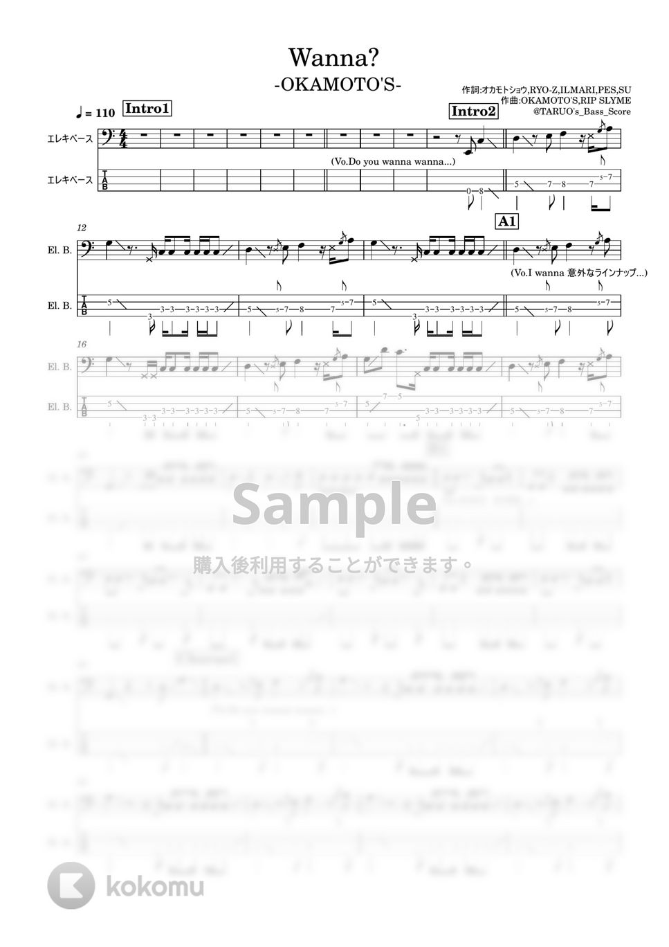 OKAMOTO'S×RIP SLYME - Wanna? (ベース/TAB/ハマ・オカモト) by TARUO's_Bass_Score