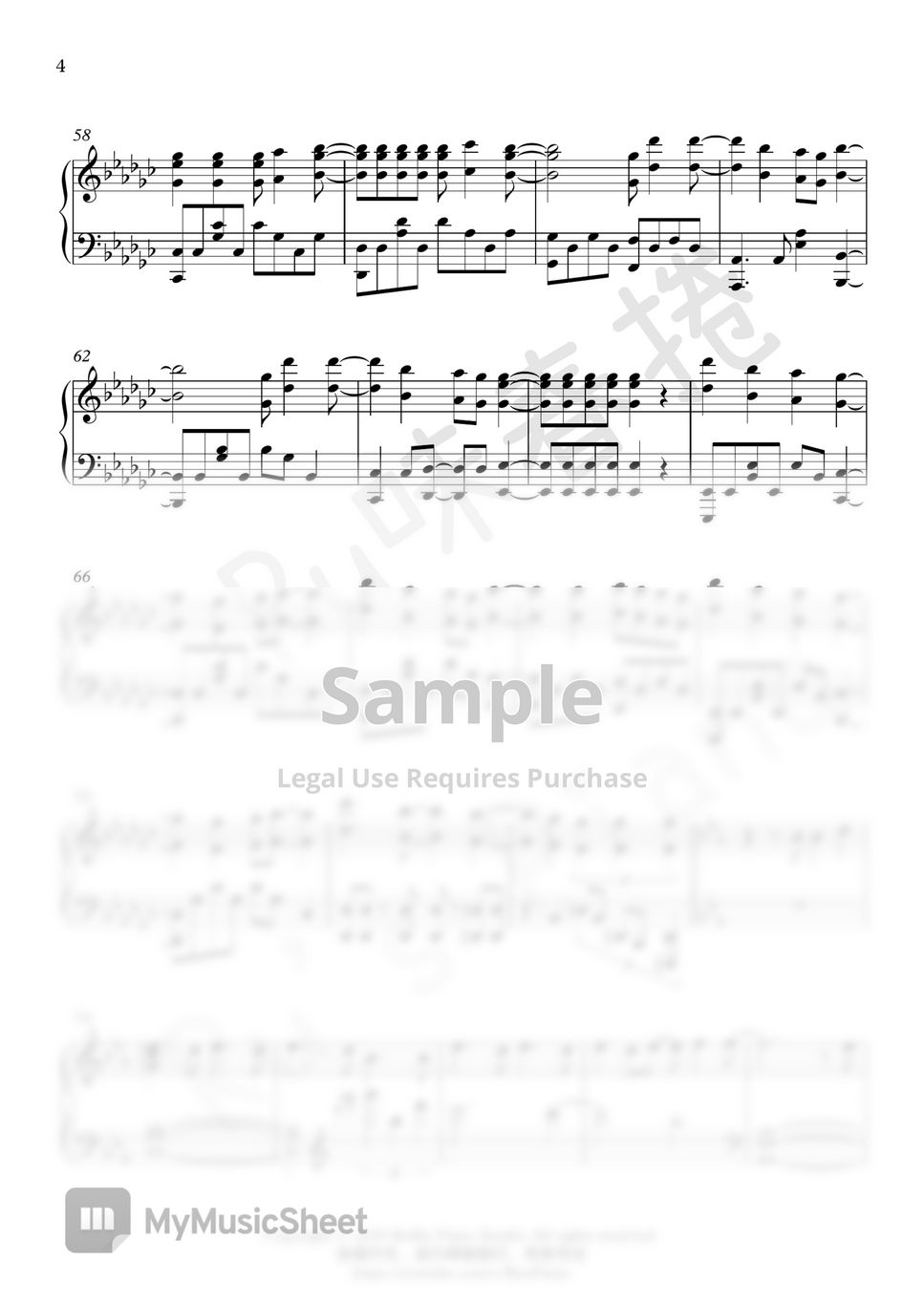 ReoNa - 『ANIMA』SAO Alicization: War of Underworld OP by Ru's Piano