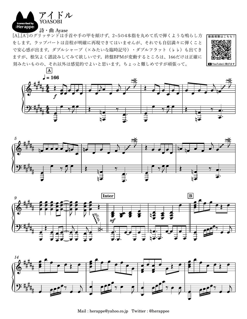 YOASOBI - Idol ("Oshi no Ko" OP Theme) by herappe