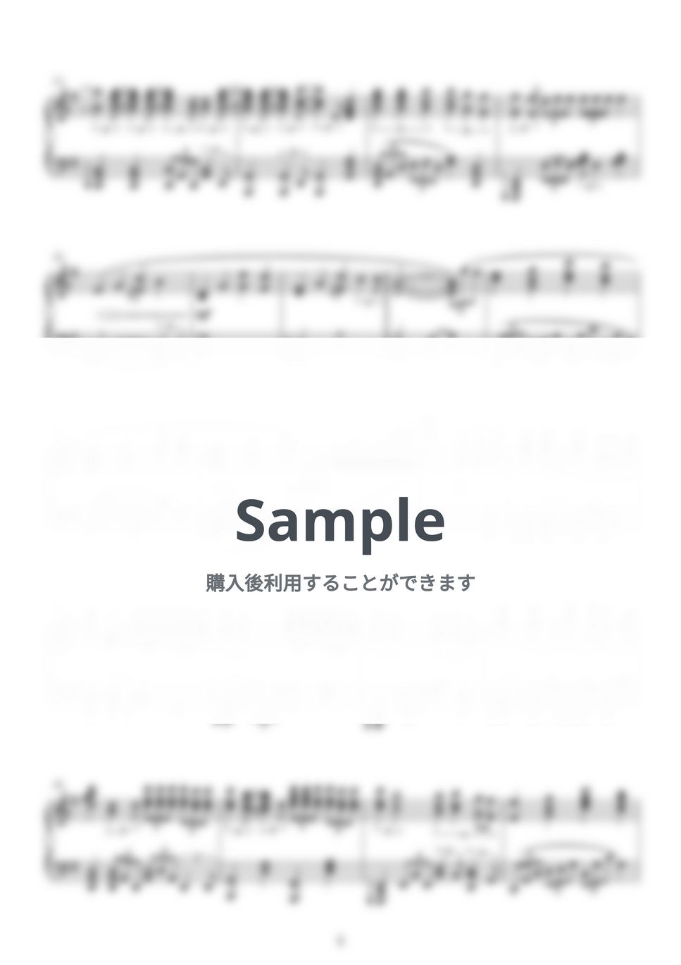 HUNTR/X - Golden (K-POP デーモンハンターズ) by SLSMusic