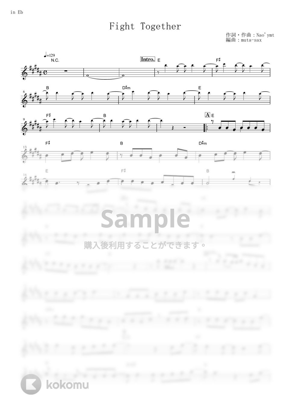 安室奈美恵 Fight Together (『ONE PIECE』 / in Eb) 楽譜 by mutasax