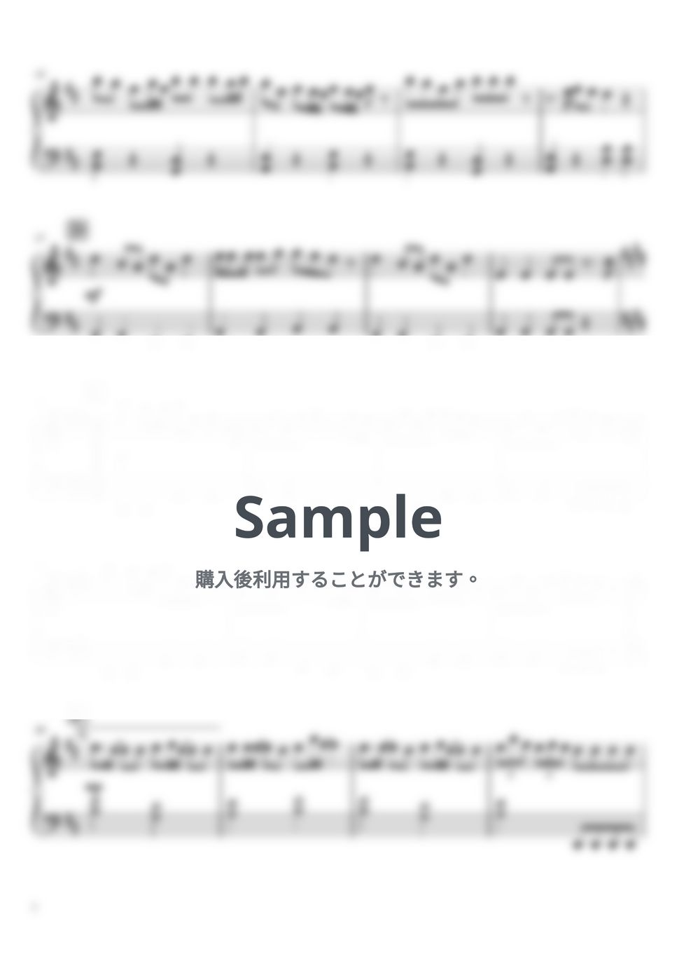 asmi, 和ぬか - ヨワネハキ (ピアノ,楽譜,ピアノ弾き語り,ソロ) by ピアノ猫