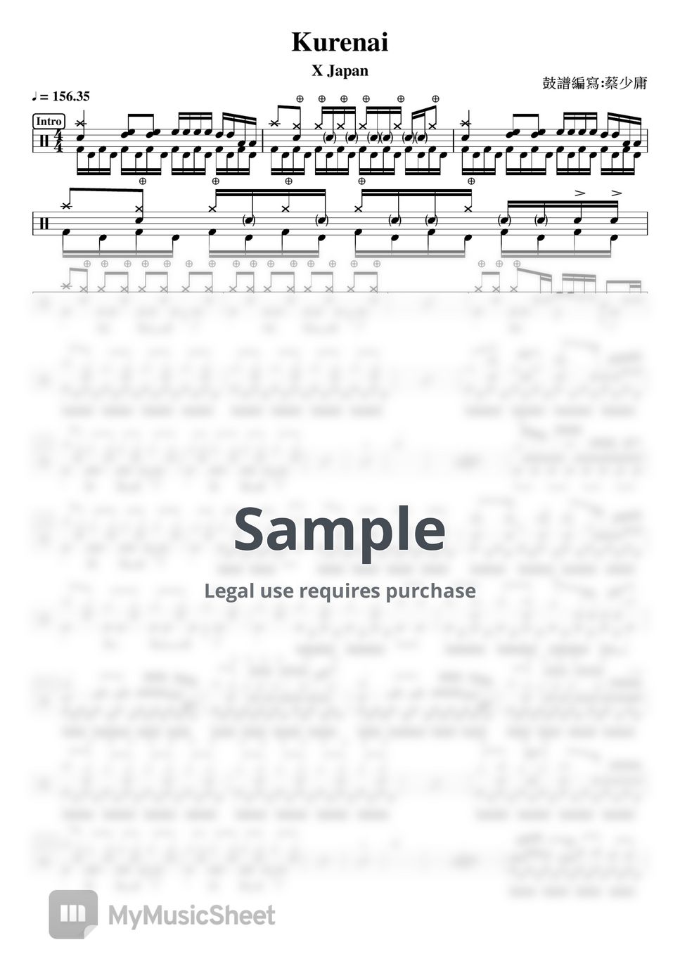 X Japan Kurenai Sheets by DrummerFrank