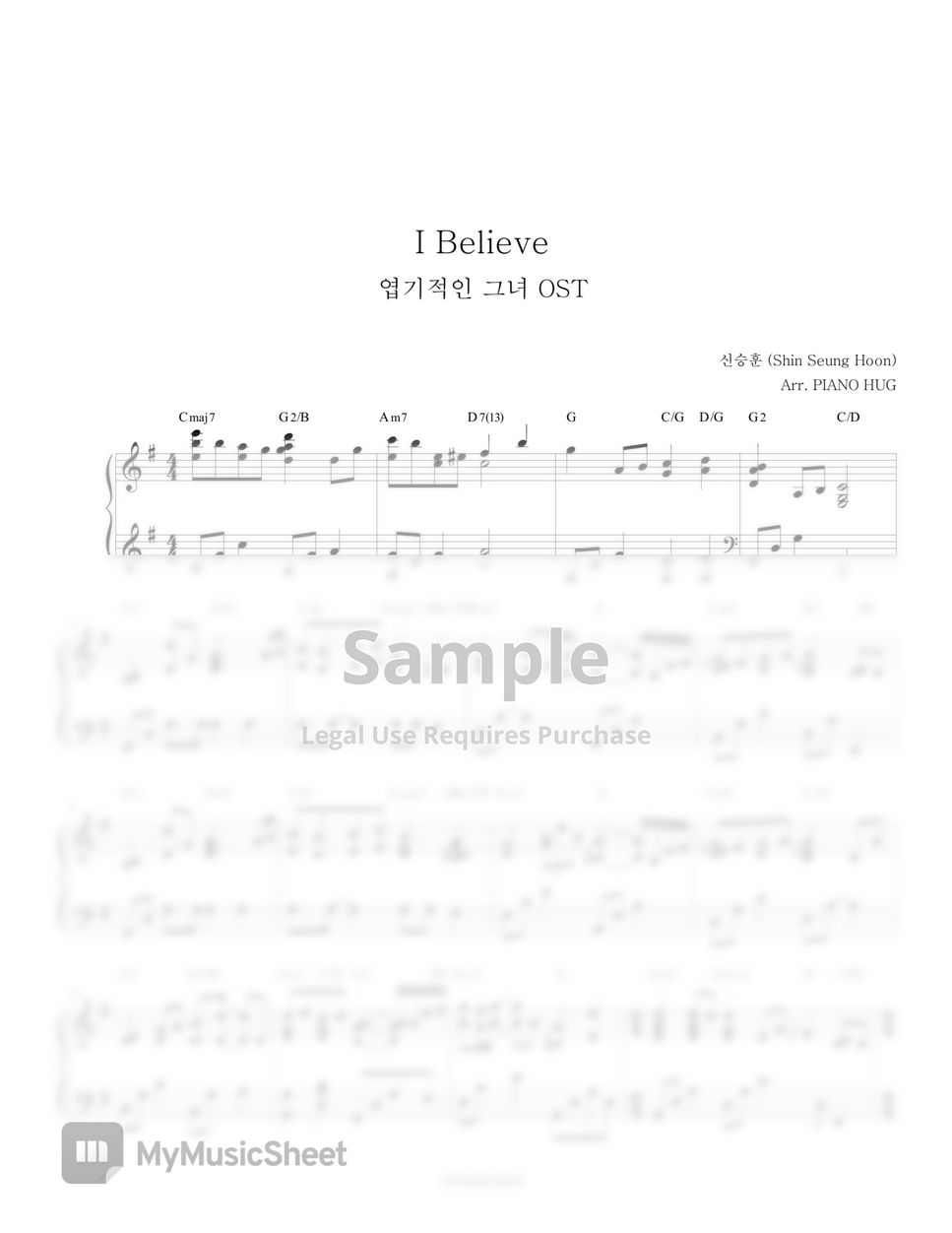 ost-shin-seung-hoon-i-believe-sheets-by-piano-hug