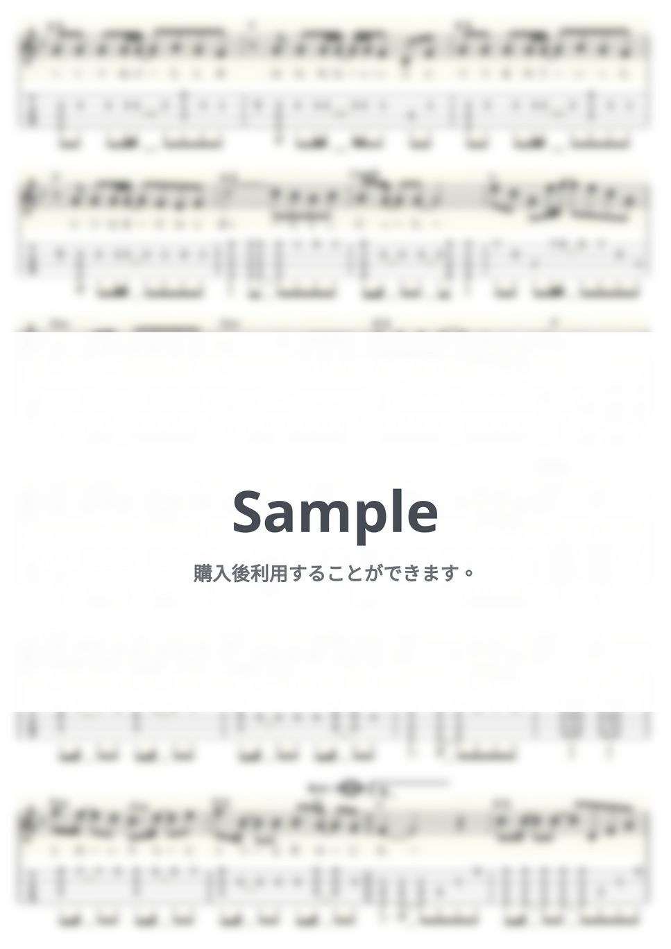 スピッツ - 春の歌 (ｳｸﾚﾚｿﾛ/High-G・Low-G/中級) by ukulelepapa