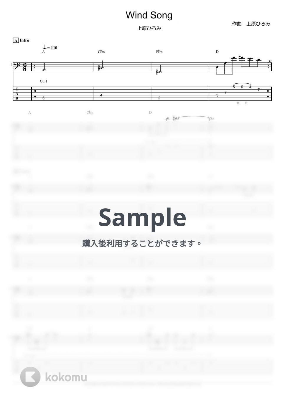 上原ひろみ - Wind Song (ベース Tab譜 6弦) by T’s bass score