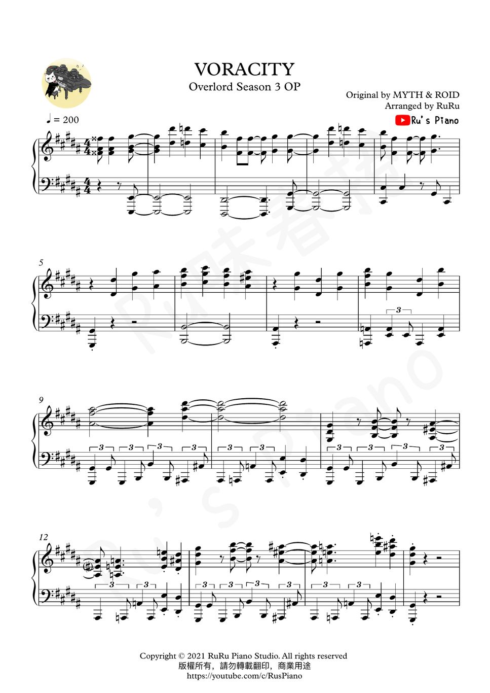 MyMusicSheet