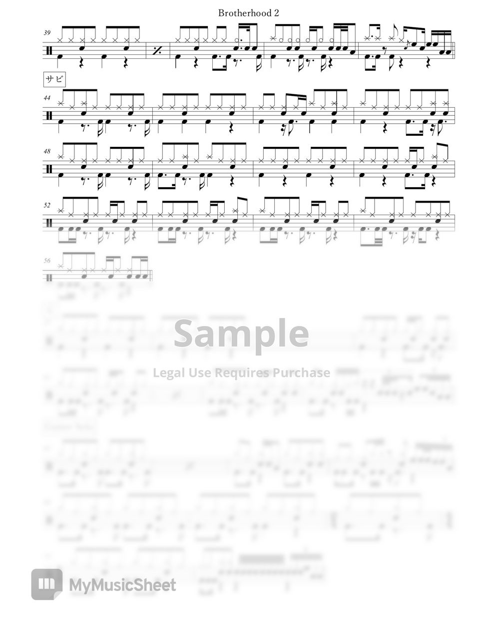 b-z-brotherhood-sheets-by-arkadia-drums