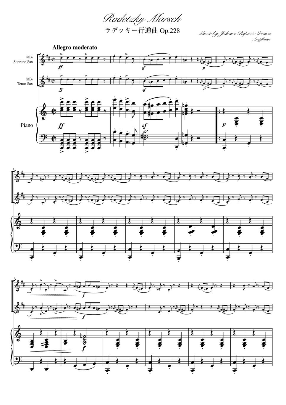 ヨハンシュトラウス1世 - ラデッキー行進曲 (C・ピアノトリオ/ソプラノサックス&テナーサックス) by pfkaori