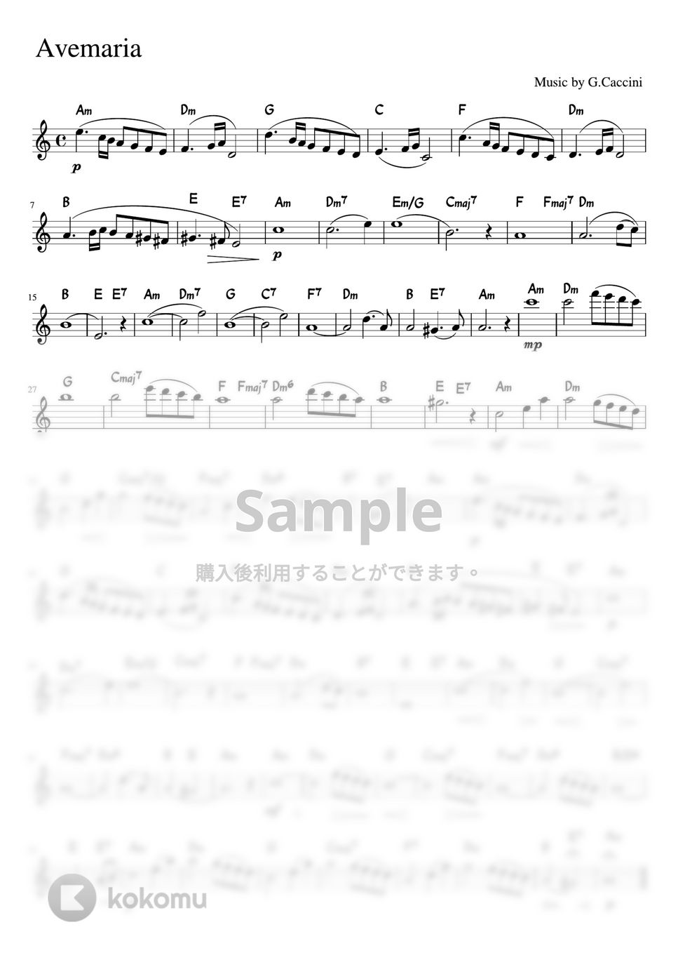 カッチーニ - アベマリア (Am・メロディーコード) by pfkaori