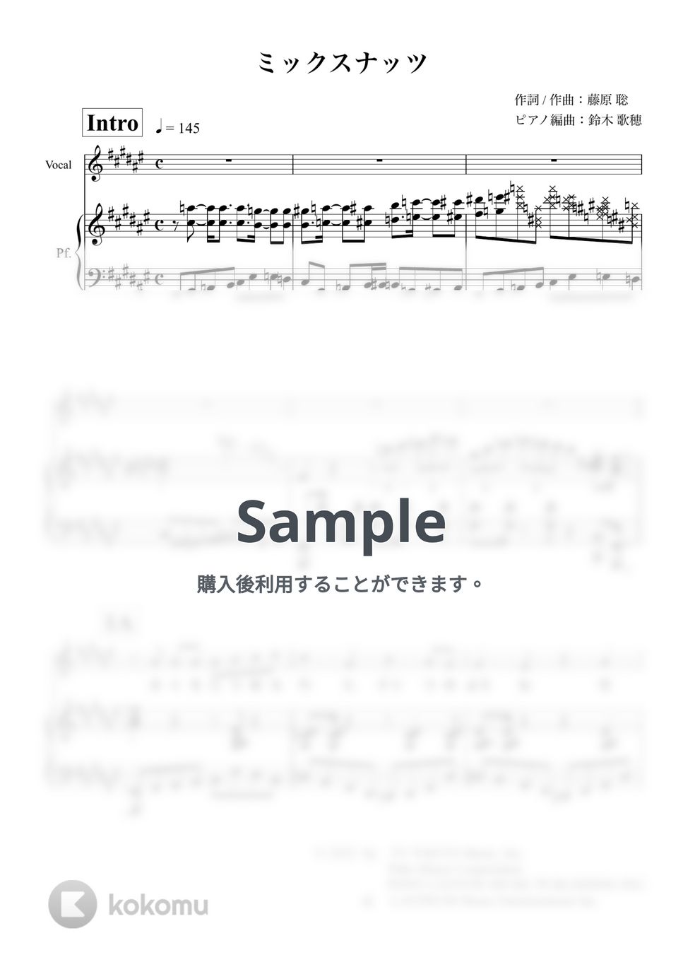 Official髭男dism - ミックスナッツ (ピアノ弾き語り/『SPY×FAMILY』) by 鈴木 歌穂【ピアノ弾き語り】