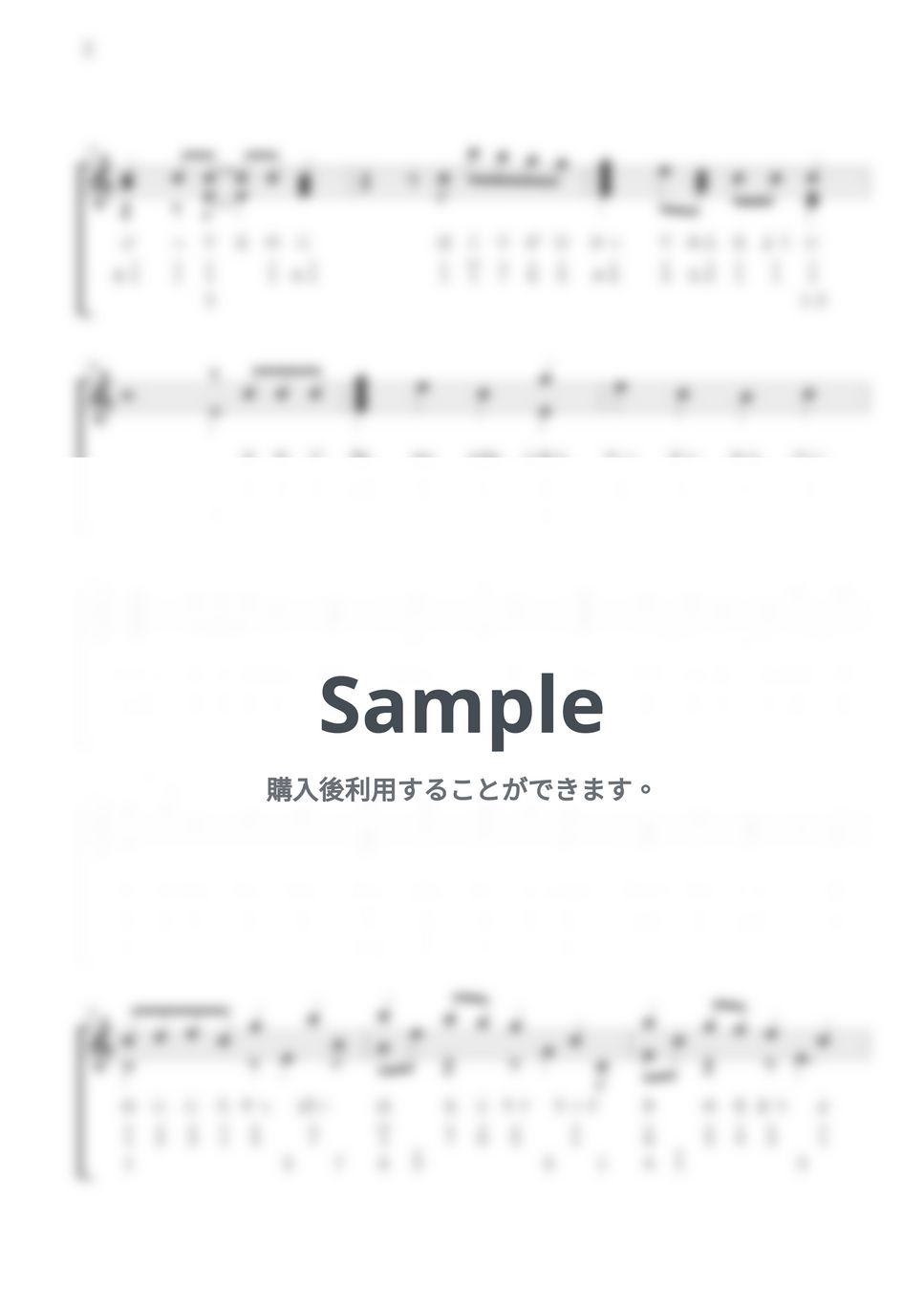 Mrs. GREEN APPLE - ライラック / 17音カリンバ / 数字音名表記 (歌詞付き/ 模範演奏付き) by Misa / Kalimba Music