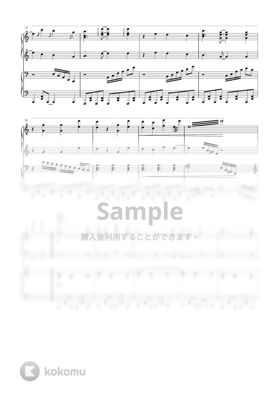 Vaundy - 裸の勇者 (ピアノ連弾) by norimaki