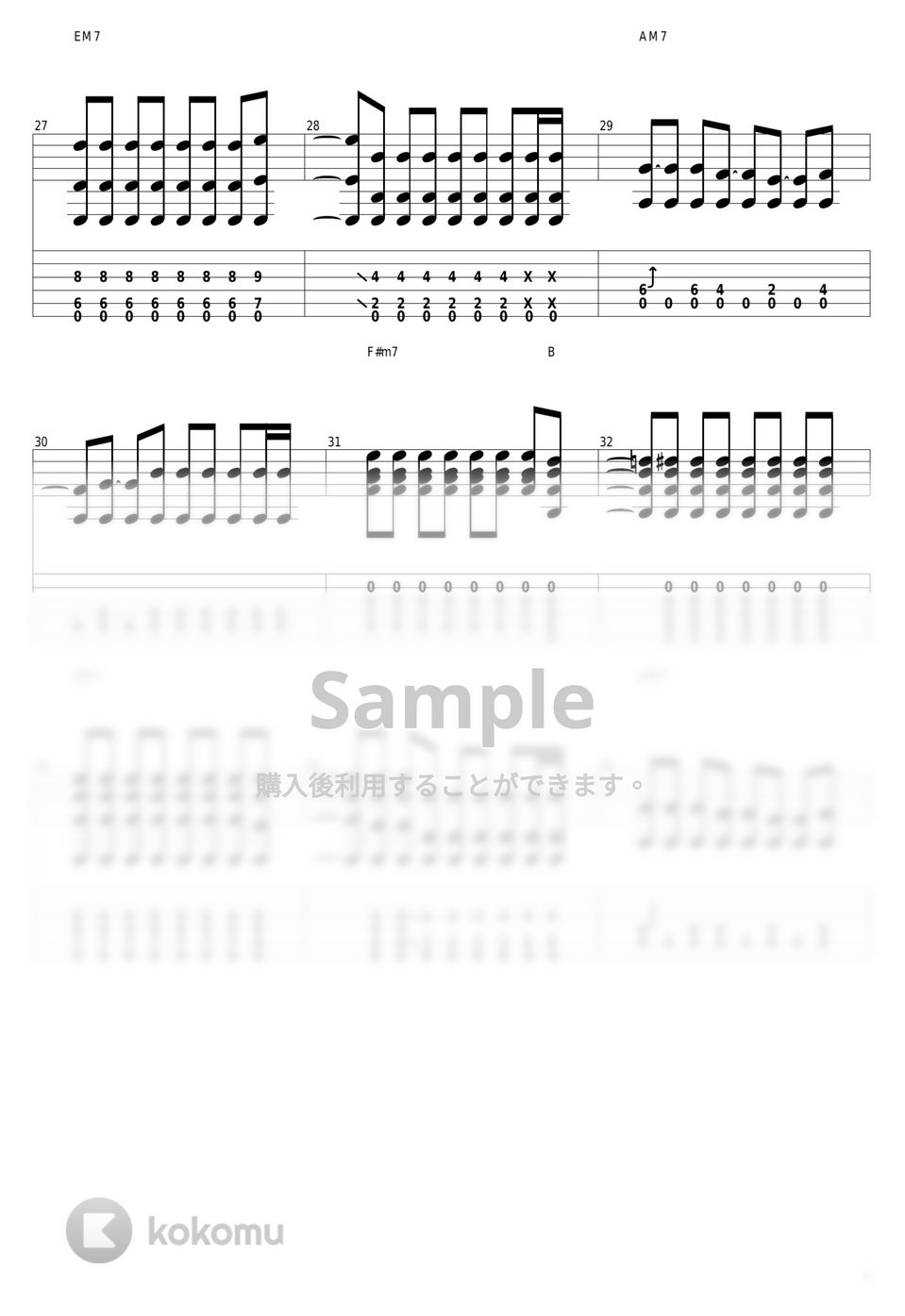 The Smashing Pumpkins - 1979 タブ+五線譜 by guitar cover with tab