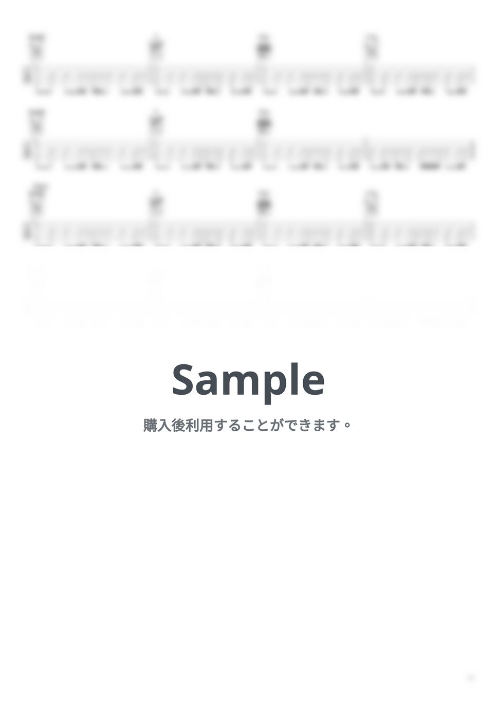 トゲナシトゲアリ - 空の箱(井芹仁菜、河原木桃香) (TVアニメ「ガールズバンドクライ」Ep1 Insert Short Ver. /  Gt. Part) by キリギリス