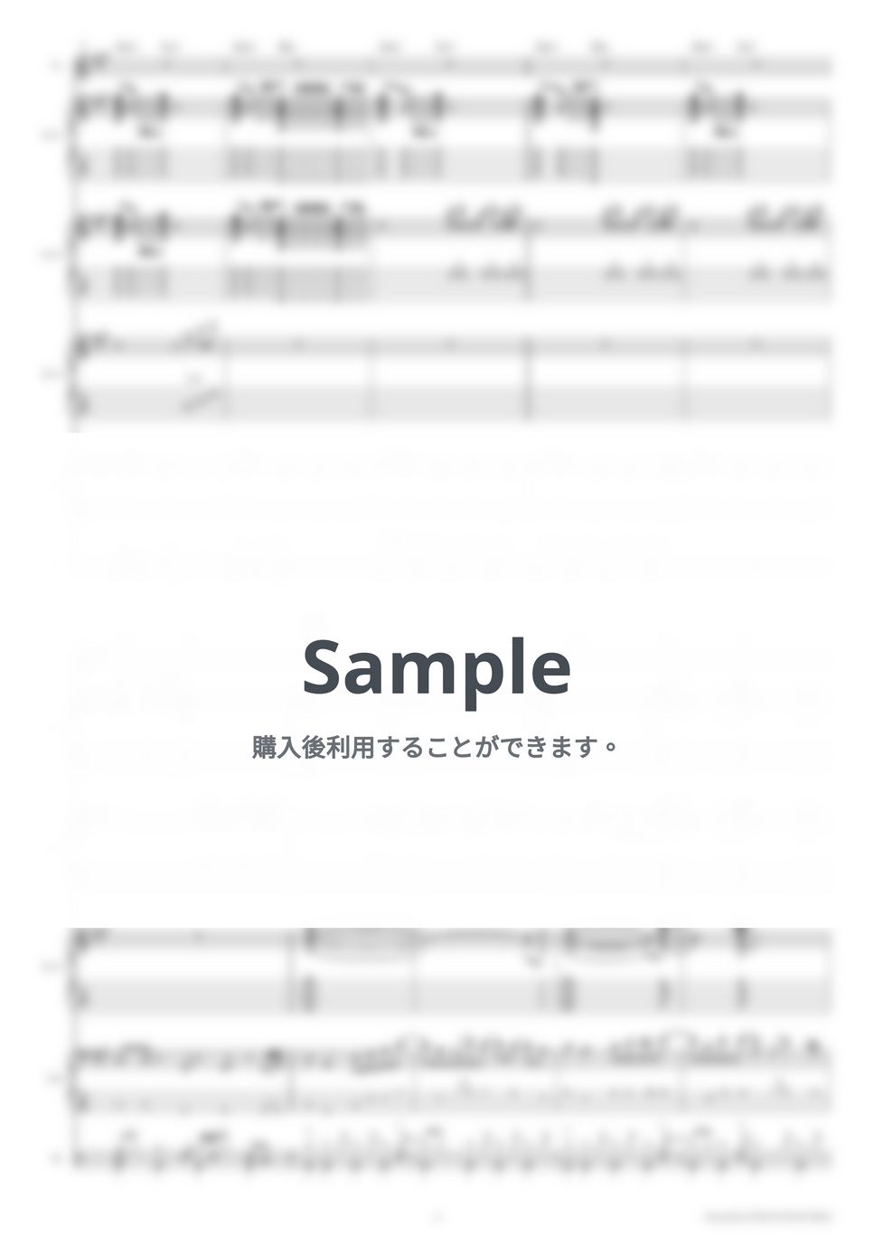 きのこ帝国 Score Band Official