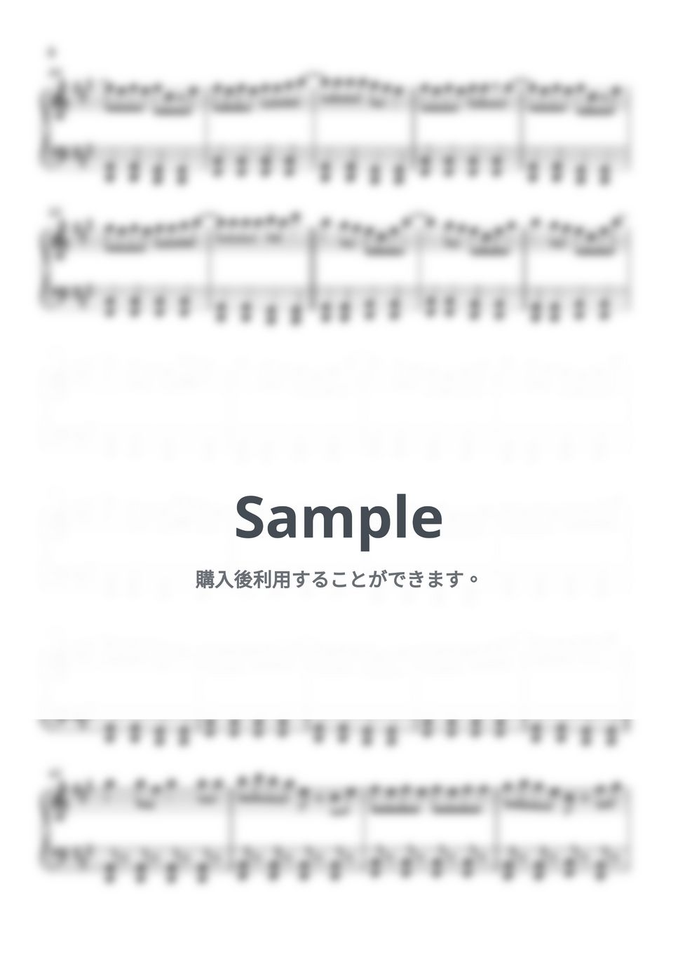 ユリイ・カノン - おどりゃんせ (ピアノ楽譜 / 初級) by Piano Lovers. jp