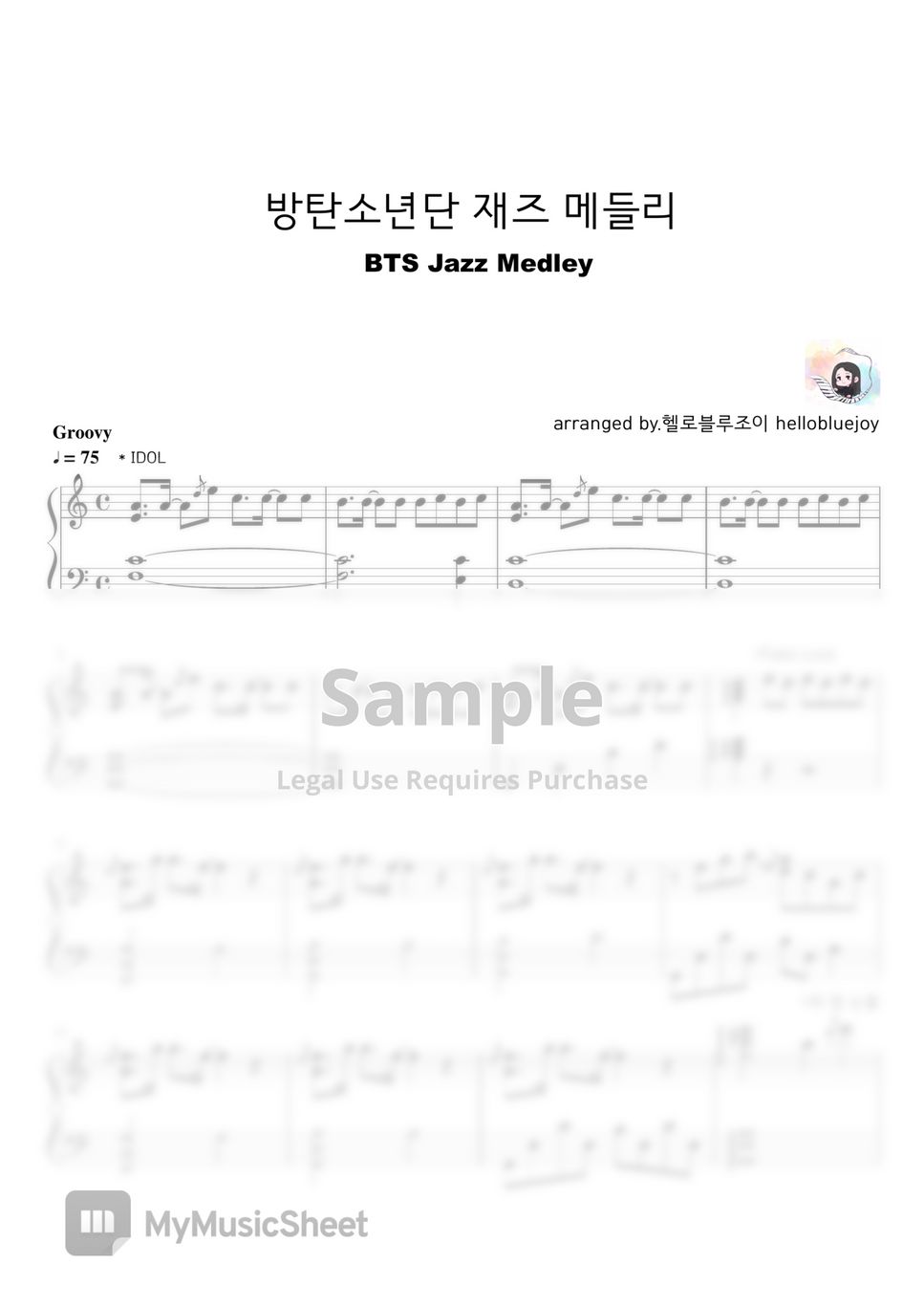 BTS - BTS Jazz Medley (5 songs) by 헬로블루조이
