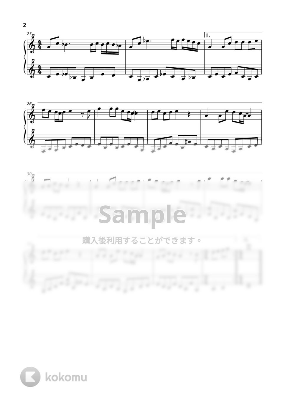 谷山浩子 - テルーの唄 (ゲド戦記 / トイピアノ / 32鍵盤) by 川西三裕