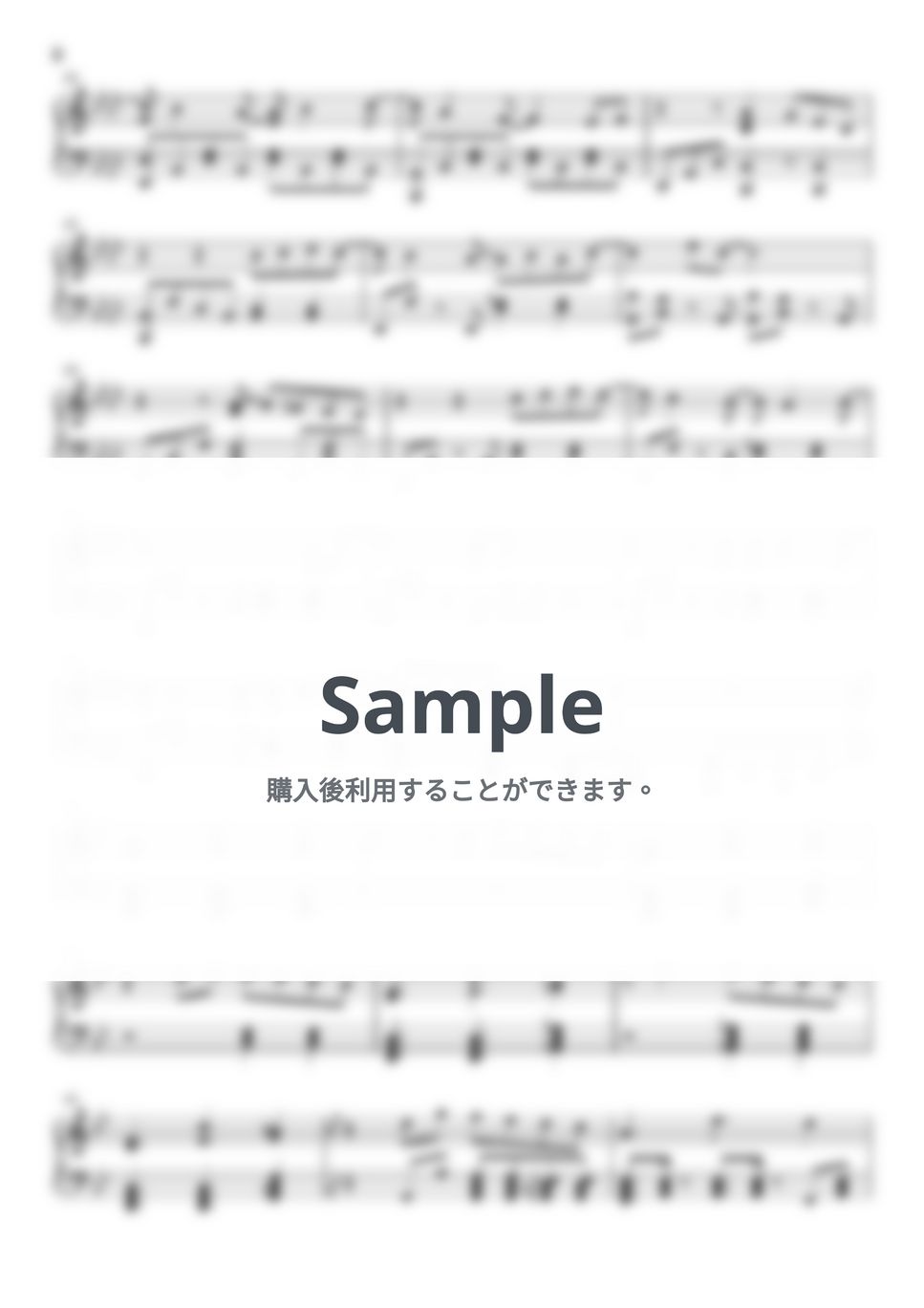 藤井風 - 燃えよ (ピアノ上級ソロ) by pianon