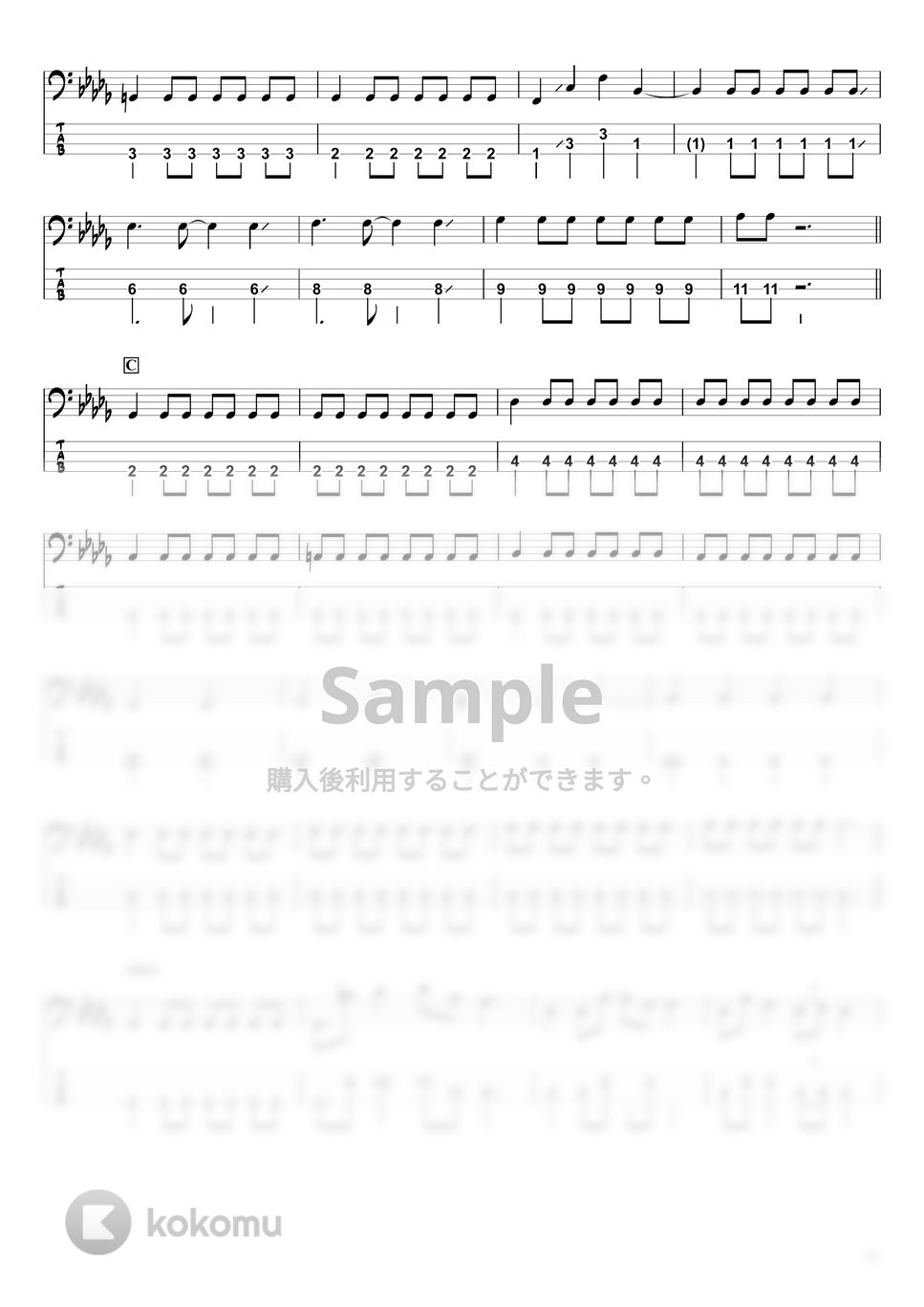 DISH// - NO.1 (ベースTAB譜☆4弦ベース対応) by swbass