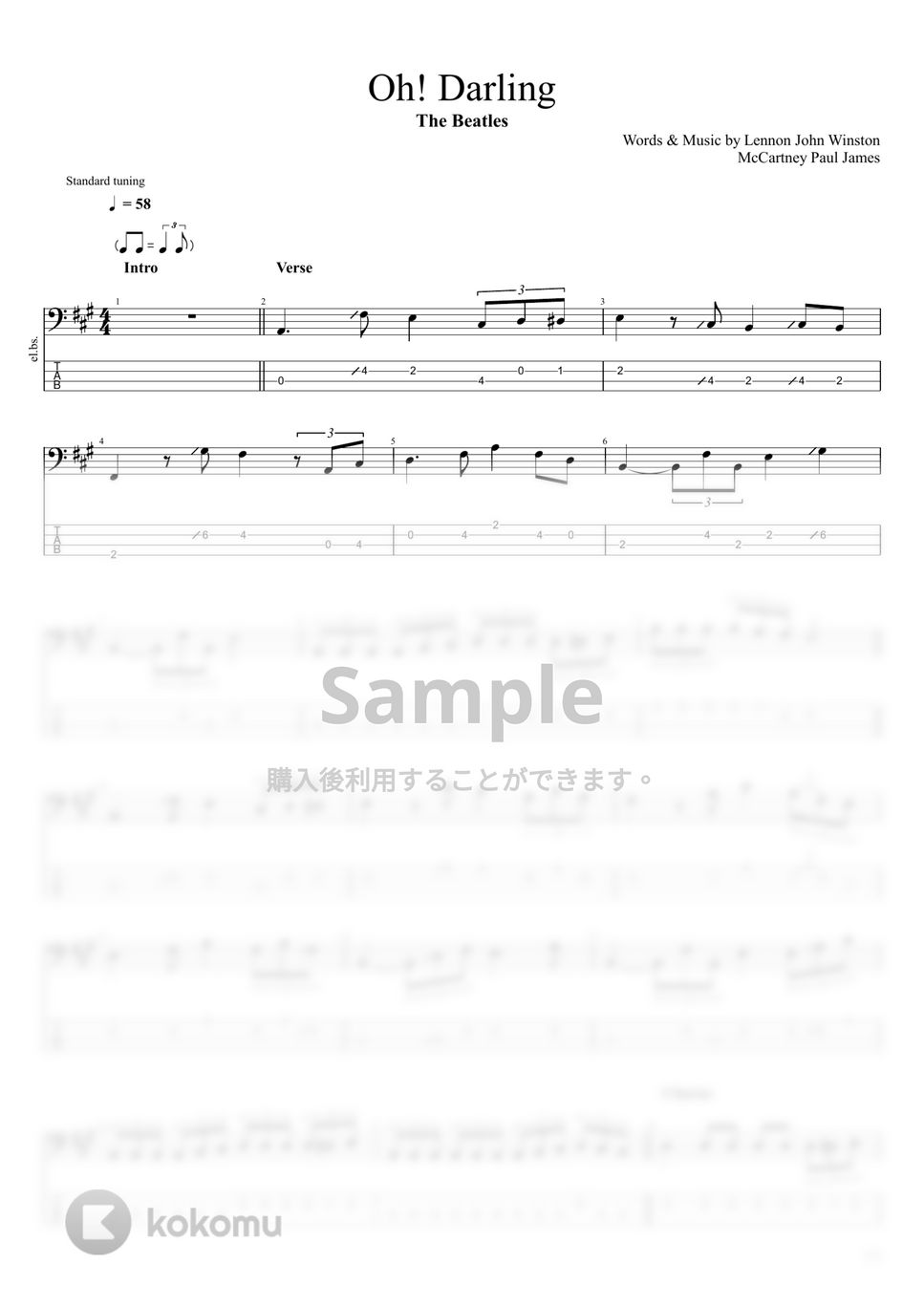Amazon.com: The Beatles Complete Scores | Full Band Sheet
