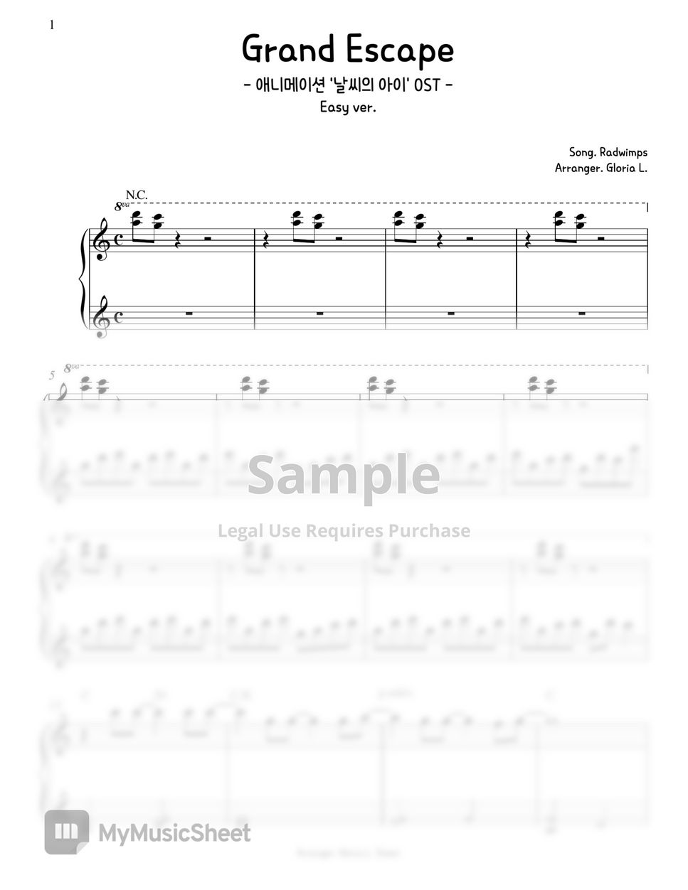 Weathering With You (날씨의 아이) OST - Grand Escape (グランドエスケープ) Easy Piano Sheet (Easy Transposition key) by. Gloria L.