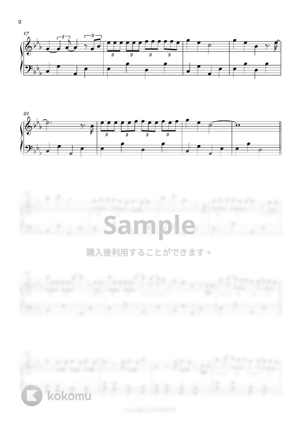 防弾少年団 (BTS) - Mikrokosmos (Easy ver.) by MINIBINI