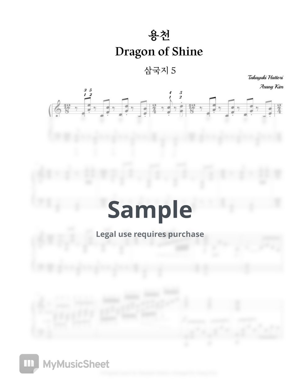 Takayuki Hattori - Dragon of Shine (Romance of the Three Kingdoms) by Arang Kim