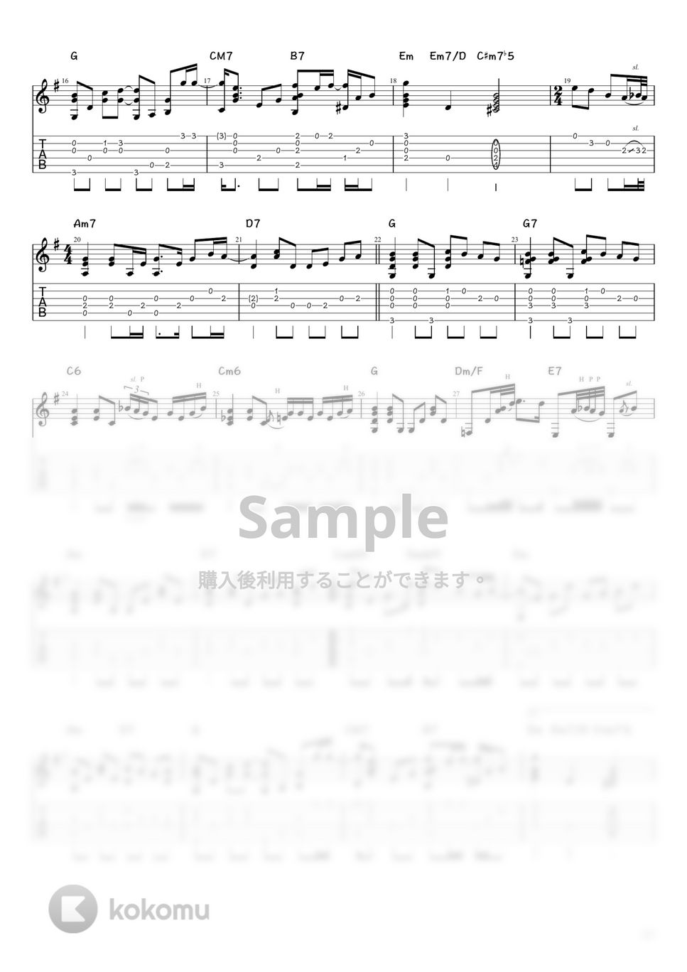 玉置浩二 - メロディー (ソロギター / タブ譜) by 井上さとみ
